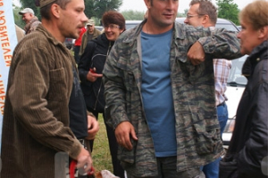 2009 г. 116-я Московская межрегиональная выставка охотничьих собак. День второй