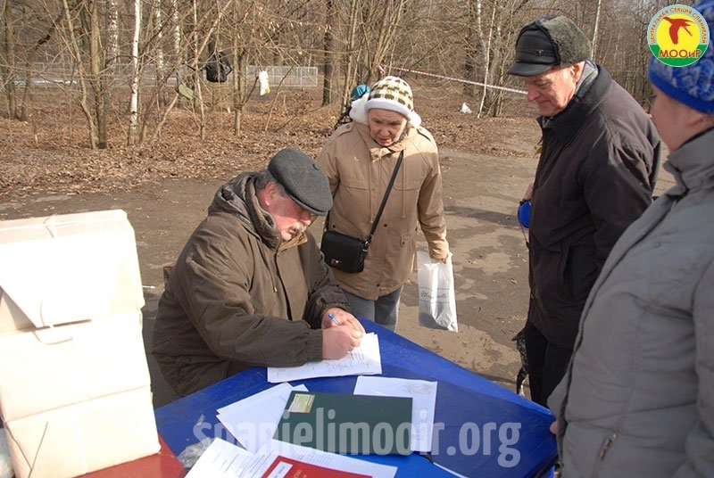 Регистрация участников
